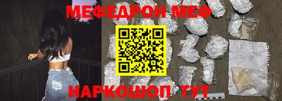 кокаин VHQ Гатчина