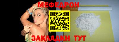 герыч Гагарин