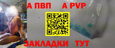 герыч Гагарин