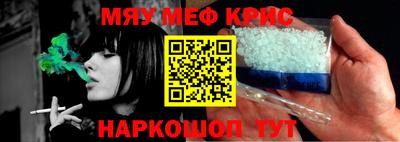 герыч Гагарин