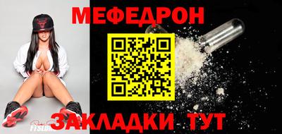 герыч Гагарин