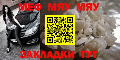 ПСИЛОЦИБИНОВЫЕ ГРИБЫ Гай