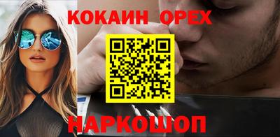 ПСИЛОЦИБИНОВЫЕ ГРИБЫ Гай