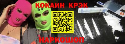 герыч Гагарин