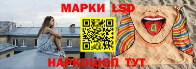 ПСИЛОЦИБИНОВЫЕ ГРИБЫ Гай