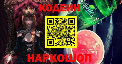герыч Гагарин