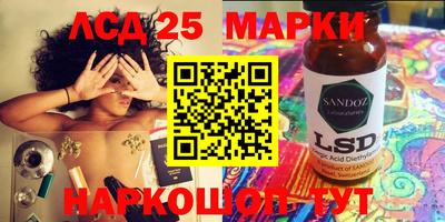 герыч Гагарин