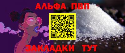 кокаин VHQ Гатчина