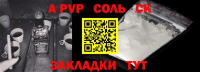 ПСИЛОЦИБИНОВЫЕ ГРИБЫ Гай