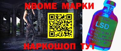 кокаин VHQ Гатчина