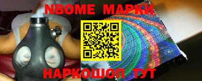 ПСИЛОЦИБИНОВЫЕ ГРИБЫ Гай