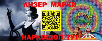 герыч Гагарин