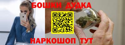кокаин VHQ Гатчина