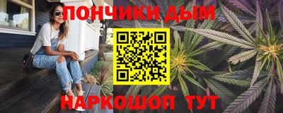 ПСИЛОЦИБИНОВЫЕ ГРИБЫ Гай