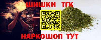 ПСИЛОЦИБИНОВЫЕ ГРИБЫ Гай