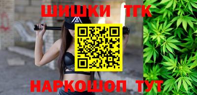 ПСИЛОЦИБИНОВЫЕ ГРИБЫ Гай