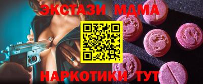 герыч Гагарин
