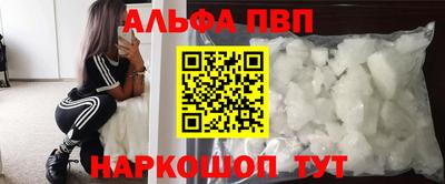 герыч Гагарин