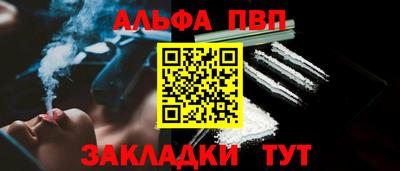 герыч Гагарин