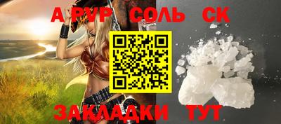 герыч Гагарин