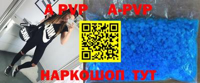 ПСИЛОЦИБИНОВЫЕ ГРИБЫ Гай