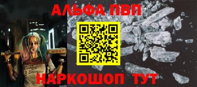 кокаин VHQ Гатчина