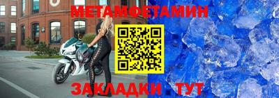кокаин VHQ Гатчина