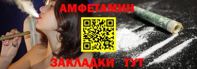 герыч Гагарин