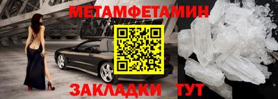 кокаин VHQ Гатчина