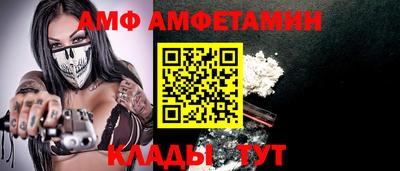 ПСИЛОЦИБИНОВЫЕ ГРИБЫ Гай