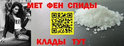 герыч Гагарин