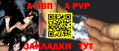 ПСИЛОЦИБИНОВЫЕ ГРИБЫ Гай