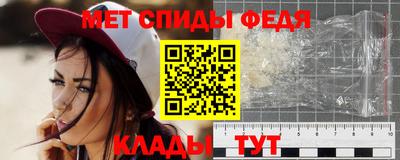 герыч Гагарин