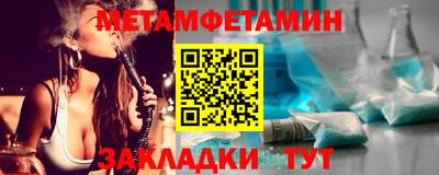 кокаин VHQ Гатчина