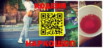 ПСИЛОЦИБИНОВЫЕ ГРИБЫ Гай