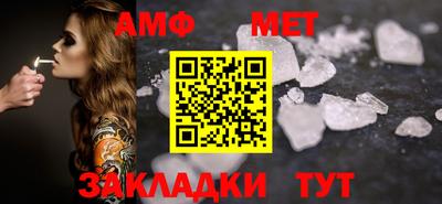 кокаин VHQ Гатчина