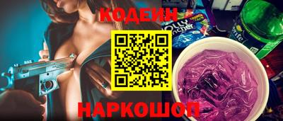 кокаин VHQ Гатчина