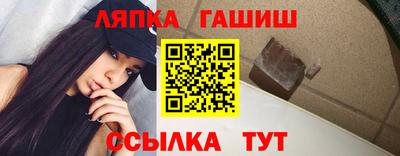 ПСИЛОЦИБИНОВЫЕ ГРИБЫ Гай
