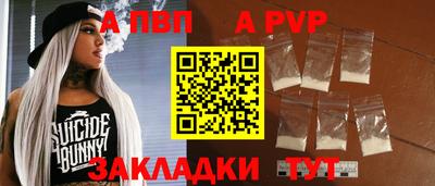кокаин VHQ Гатчина
