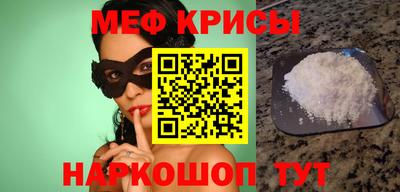 ПСИЛОЦИБИНОВЫЕ ГРИБЫ Гай