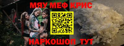 ПСИЛОЦИБИНОВЫЕ ГРИБЫ Гай