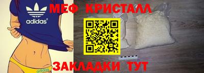 ПСИЛОЦИБИНОВЫЕ ГРИБЫ Гай