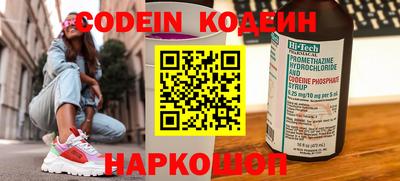 ПСИЛОЦИБИНОВЫЕ ГРИБЫ Гай