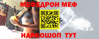 кокаин VHQ Гатчина