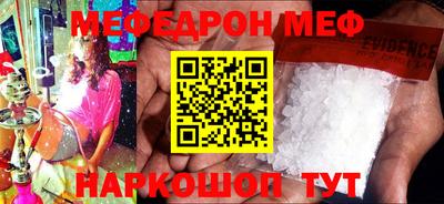 кокаин VHQ Гатчина