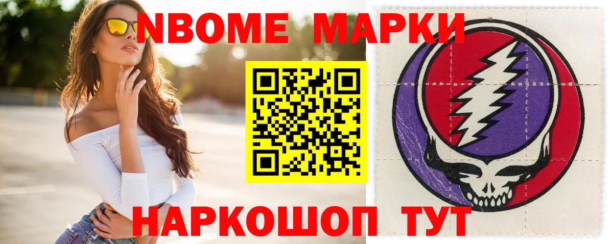 Лсд 25 экстази кислота  Вход с VPN  Изобильный  LSD-25 экстази ecstasy 