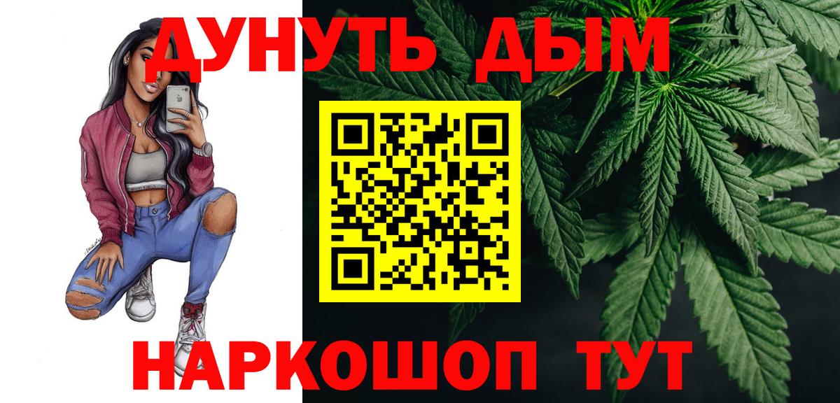 Конопля Изобильный